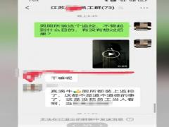 ÿ5GƼӍ|Ї(gu)Ͻo(w)W(wng)ǶC(j)l(f)ըtͦA飻Kһ˾ڎbO(jin)أ(gu)a(chn)оƬ^2